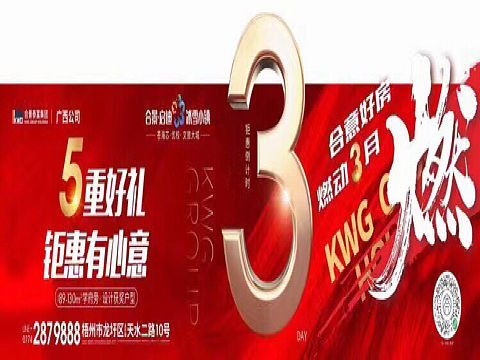平面設(shè)計(jì)作品/找兼職記得找我哦（個(gè)人主頁-ZNTIwODMyOTI=） - 海報(bào) - 站酷設(shè)計(jì)師Z55230852原創(chuàng)素材 - 站酷ZCOOL