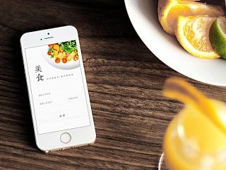 美食应用app