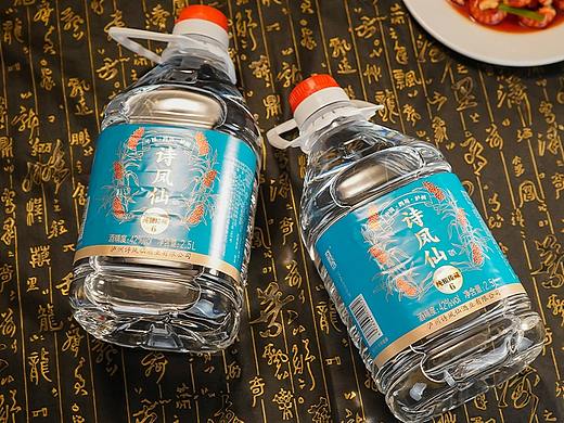 白酒详情页~泸州诗凤仙纯酿臻藏桶装酒