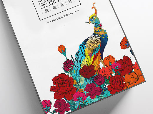 玫瑰花茶