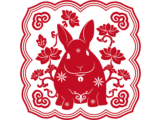 福兔迎春系列插画之生肖兔窗花剪纸2