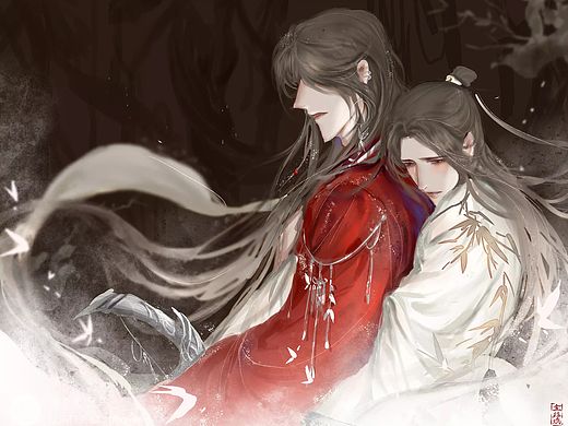 天官赐福同人