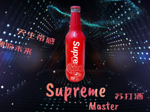 supreme苏打酒图片