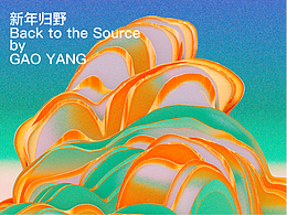 产品\品牌