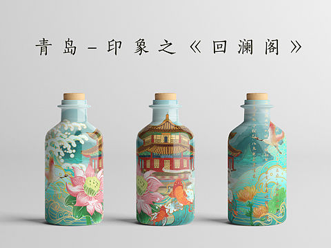 青岛印象插画 包装图