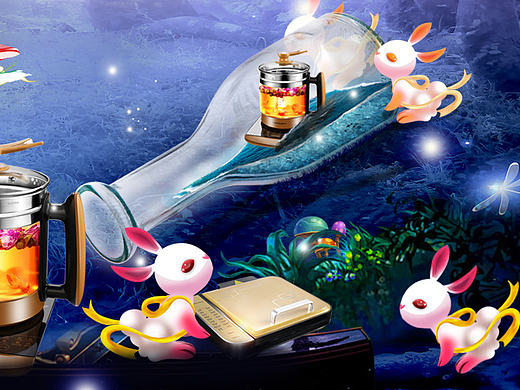 中秋节海报、中秋节、淘宝首页