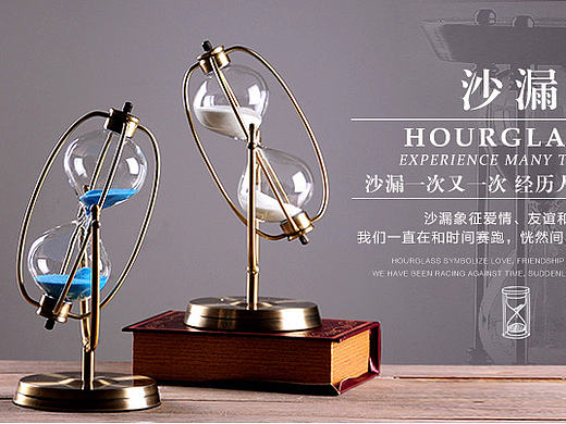 【详情】沙漏详情