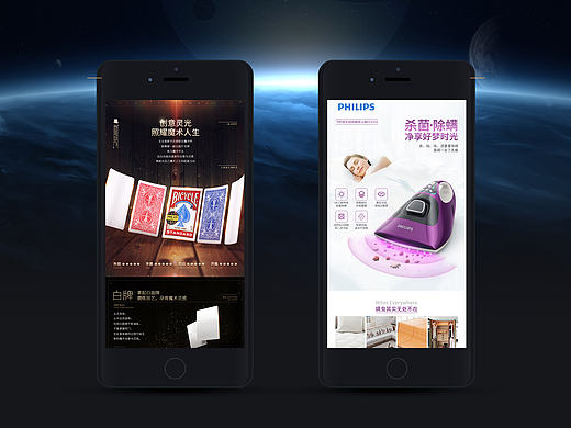 美国单车扑克-详情页