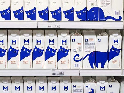 火太阳glba俄罗斯团队Depot作品