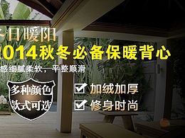 关联图