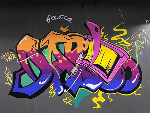 墙画（个人主页-ZMzAyNjEzOTI=） - 新锐潮流插画 - 站酷设计师皇家美术学院原创素材 - 站酷ZCOOL