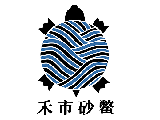 水产公司商业logo设计