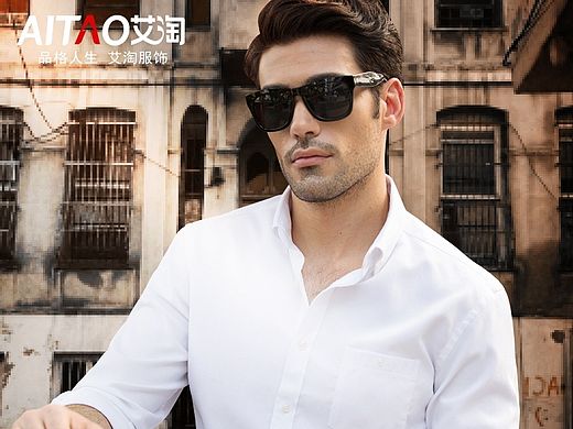 近期男装衬衫/男装西裤直通车图片