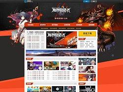 魔物狩猎者（个人主页-ZMzM1OTkxMg==） - 游戏/娱乐 - 站酷设计师msgioro原创素材 - 站酷ZCOOL