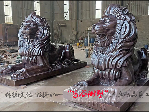 铜狮子的发展及风水作用 