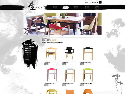 中国风网页界面设计（个人主页-ZMTYyMzc2NDQ=） - 企业官网 - 站酷设计师小口一点_JinG原创素材 - 站酷ZCOOL