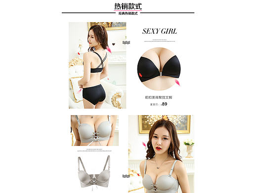 京東首頁(yè)裝修（個(gè)人主頁(yè)-ZMTgyMDY5NDA=） - 電商 - 站酷設(shè)計(jì)師易水硯歌原創(chuàng)素材 - 站酷ZCOOL