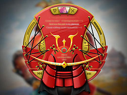 《侍》—播放器