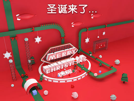 圣诞节~~~C4D场景制作 圣诞来了Merry Christmas