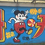 我这样的西的头像