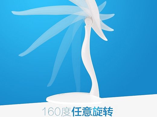 靈狐護眼臺燈-OM-120主圖設(shè)計（個人主頁-ZMTM0NTQyMjA=） - 運營設(shè)計 - 站酷設(shè)計師james4228原創(chuàng)素材 - 站酷ZCOOL