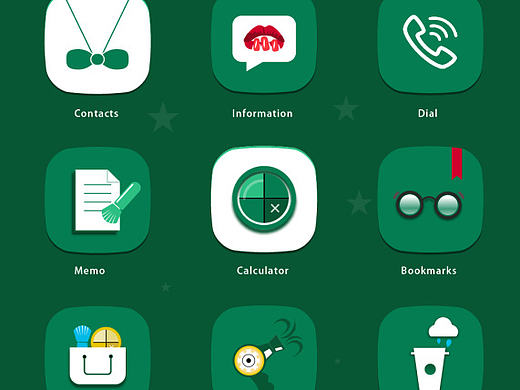 ICON-魅力星巴克