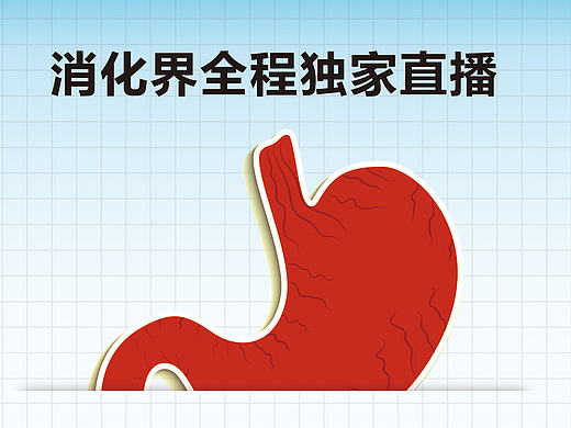 单页（个人主页-ZMTk1Mjc4ODg=） - 宣传物料 - 站酷设计师Super李大阳原创素材 - 站酷ZCOOL