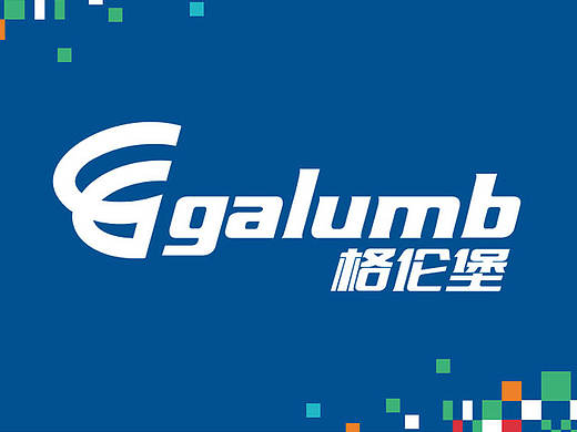 龙江格伦堡创意产业园园区形象建设 品牌设计 VI设计 平面设计 