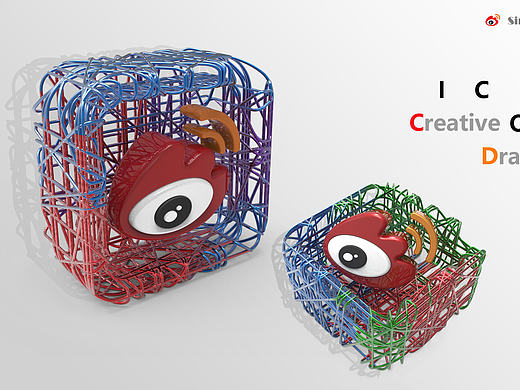 3D ICONS