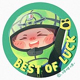 无厘无辑的头像