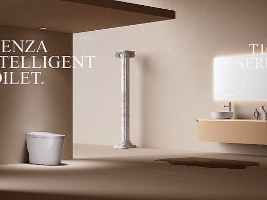 FAENZA T10-L INTELLIGENT TOILET | T10-L智能马桶