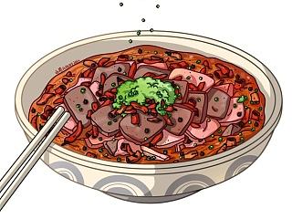 重庆美食