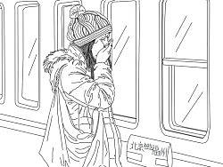 “纸”要有你,我就不会哭泣