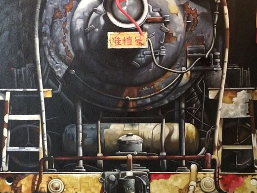 墙体彩绘
