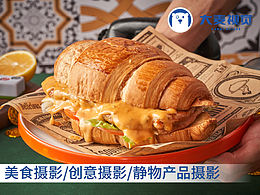 餐饮