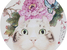 牡丹卷耳猫 黄云亮画猫