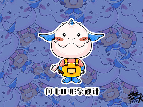 轨迹的独角兽🦄（个人主页-ZNjEwNTE0MDg=） - 商业插画 - 站酷设计师The7画师仔原创素材 - 站酷ZCOOL