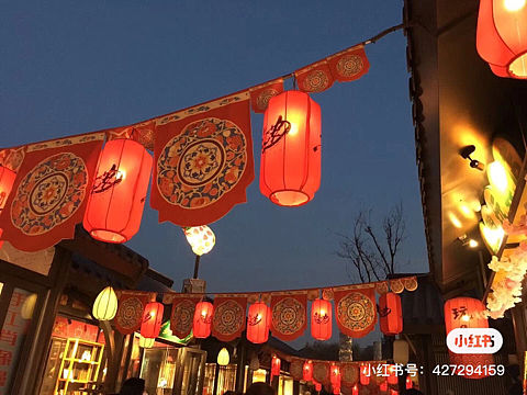 西安古韵 夜色灯笼