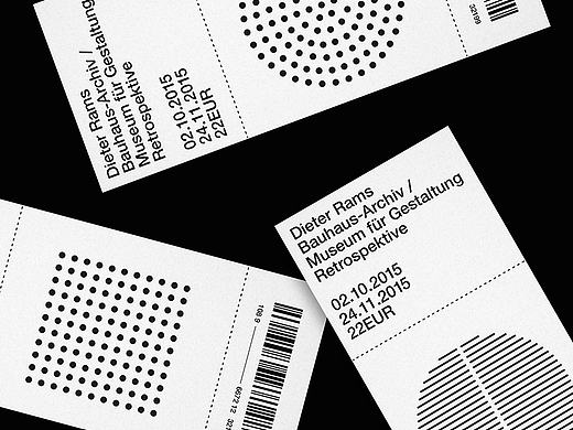 德国工业设计师Dieter Rams - 作品回顾与提炼 - 法国高等设计学院(ECV)