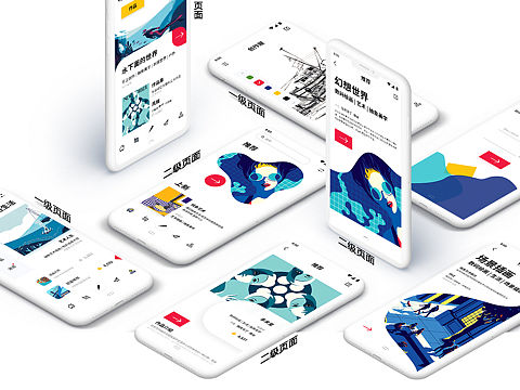 APP界面设计（个人主页-ZNDM1NjI3MjQ=） - APP界面 - 站酷设计师永不言弃的猪原创素材 - 站酷ZCOOL