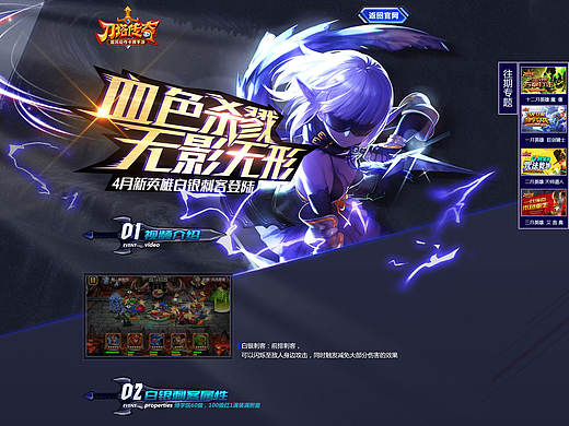 近期作品一览表