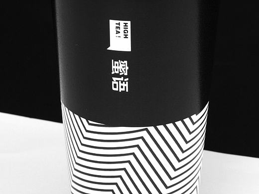 密语下午茶-外带咖啡杯