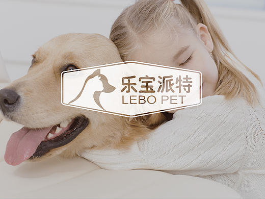 宠物药品logo