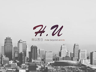 HU.無(wú)以言代（個(gè)人主頁(yè)-ZNTA0NDk5Mg==） - 海報(bào) - 站酷設(shè)計(jì)師hjfpig原創(chuàng)素材 - 站酷ZCOOL