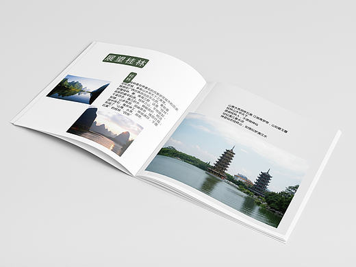 旅游画册（个人主页-ZMTczMzI3ODg=） - 书籍/画册 - 站酷设计师panyuanok原创素材 - 站酷ZCOOL
