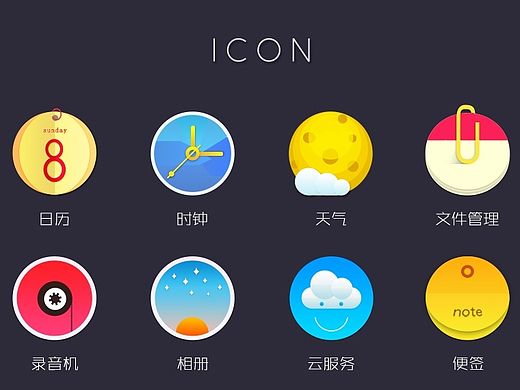 与你同在