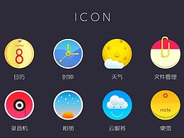 与你同在