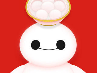 等一個人元宵之大白篇（個人主頁-ZNzI3NzA2MA==） - 圖案 - 站酷設(shè)計師Ui狂想曲838原創(chuàng)素材 - 站酷ZCOOL