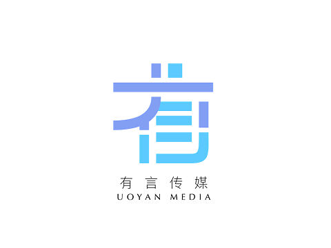 uoyan media logo创意（个人主页-ZMTkxOTY5NTI=） - Logo - 站酷设计师ctl000原创素材 - 站酷ZCOOL