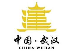 武汉城市LOGO设计方案